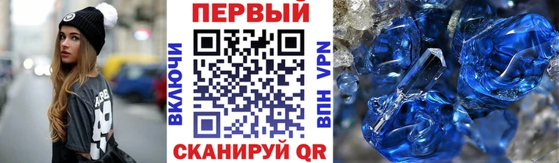 мориарти какой сайт Кедровый Амфетамин Розовый