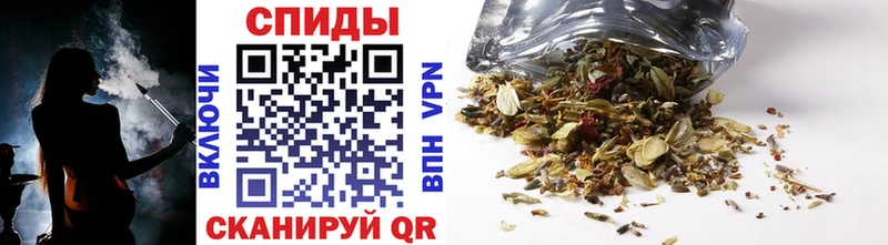Бутират BDO 33%  ссылка на мегу как зайти  Кедровый  наркотики 