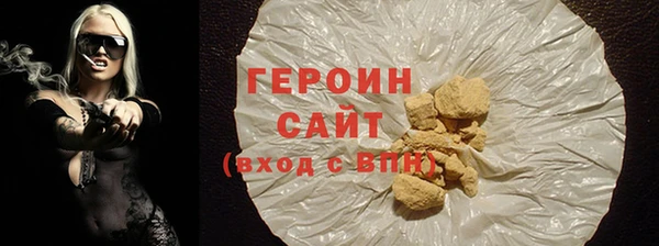 гидропоника Кодинск