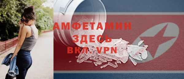 прущая мука Белая Калитва