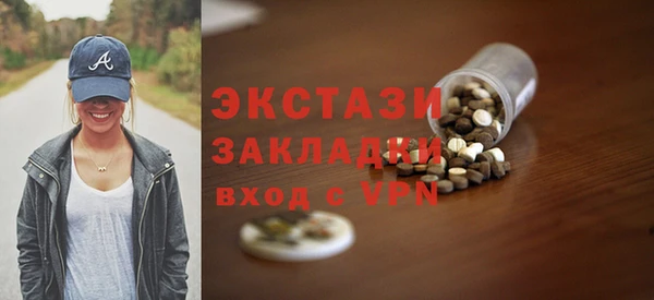 скорость Козельск