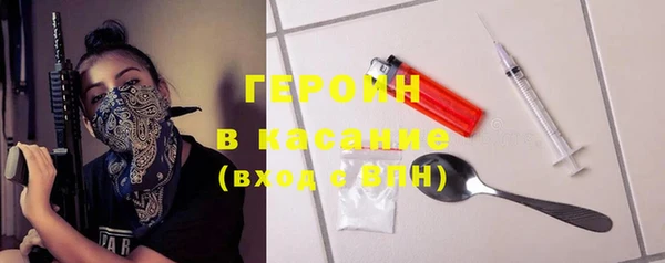 прущая мука Белая Калитва