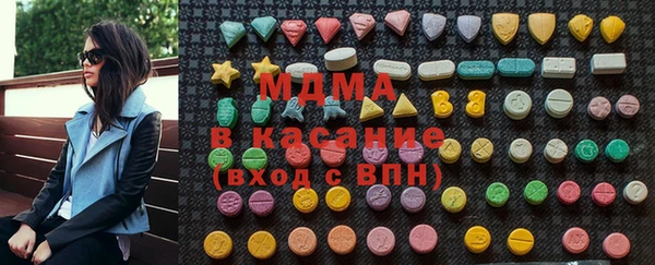 прущая мука Белая Калитва
