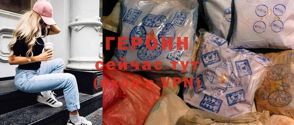 кокс Абдулино