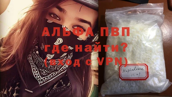 прущая мука Белая Калитва