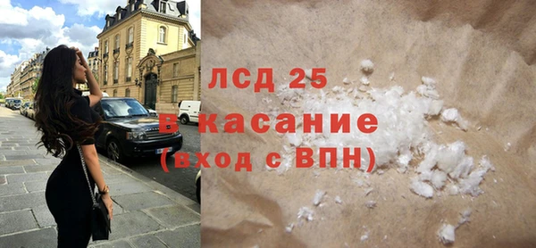 прущая мука Белая Калитва