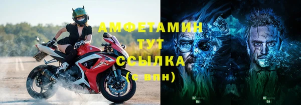 прущая мука Белая Калитва